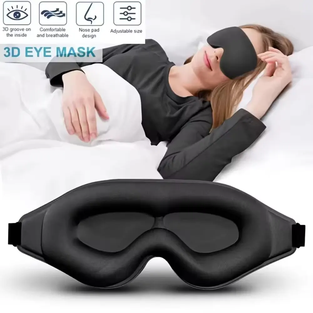 3D Printing Mask - 3D 아이 마스크, 코 패드가 있는