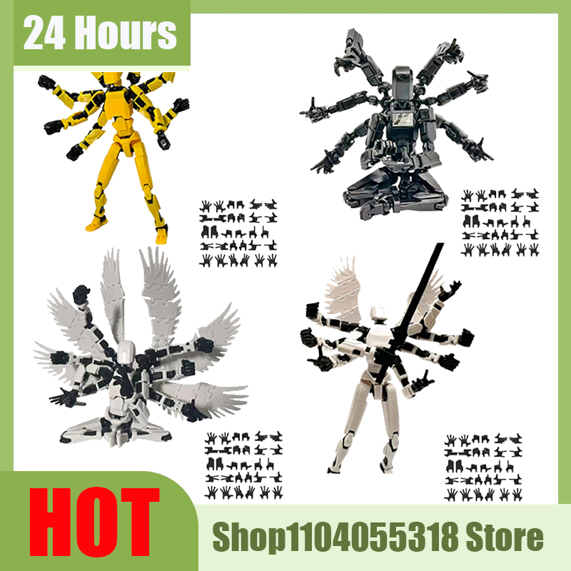 3D Printing Action Figure - 다관절 이동식 모양 변경 로봇, 8