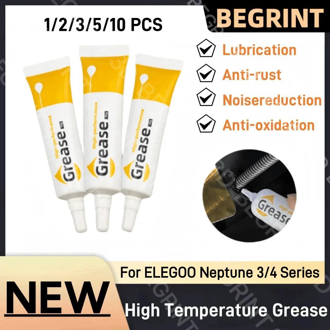 3D Print Removal Tool - ELEGOO Neptune 3/4 시리즈 3D 프린터