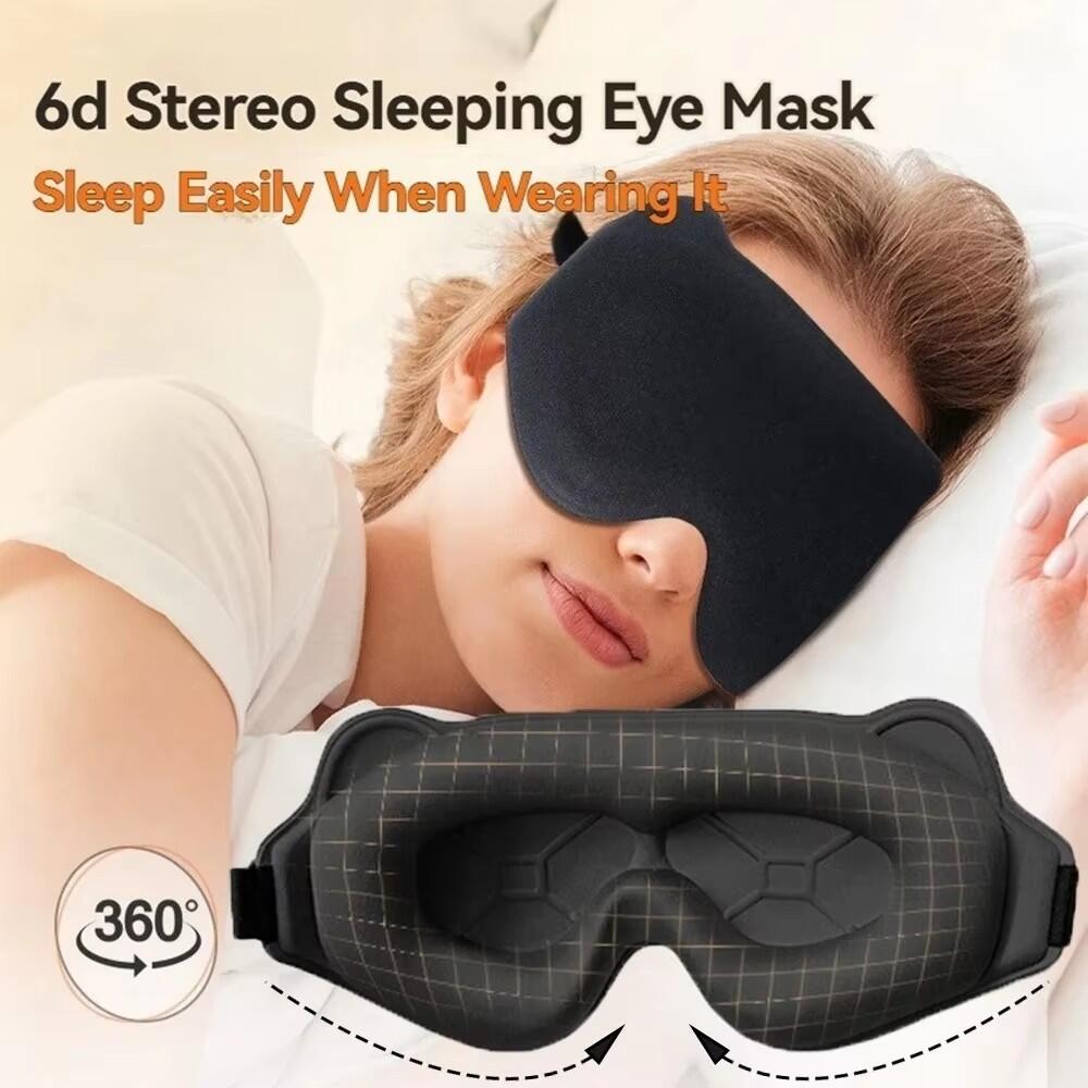3D Printing Mask - 새로운 3D 수면 안대 입체형 남녀공용