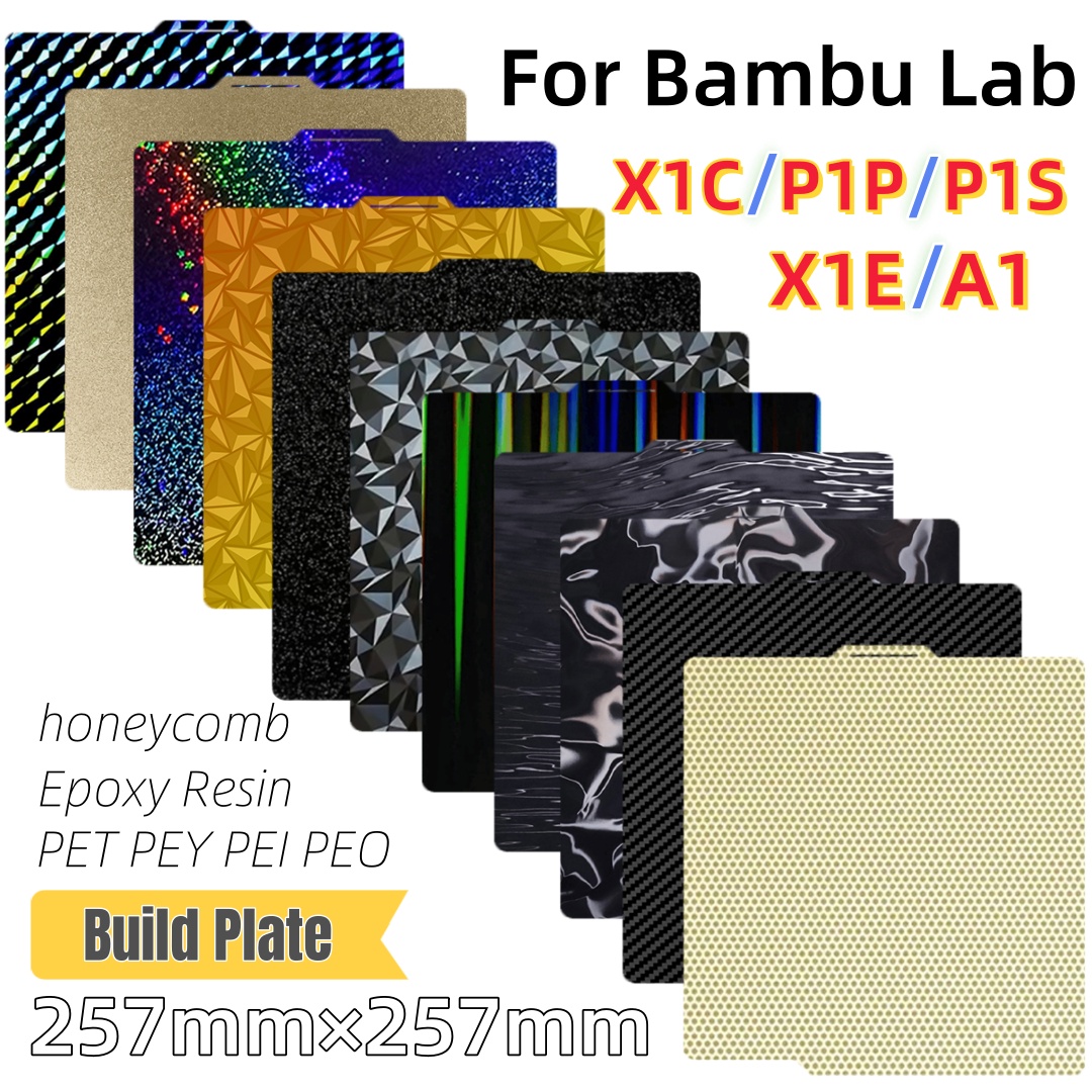 3D Print Removal Tool - 빌드 플레이트 257x257 스프링 스틸 시트