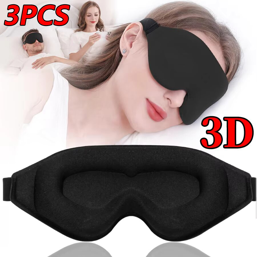 3D Printing Mask - 3개입 3D 메모리폼 수면 안대, 부드러운
