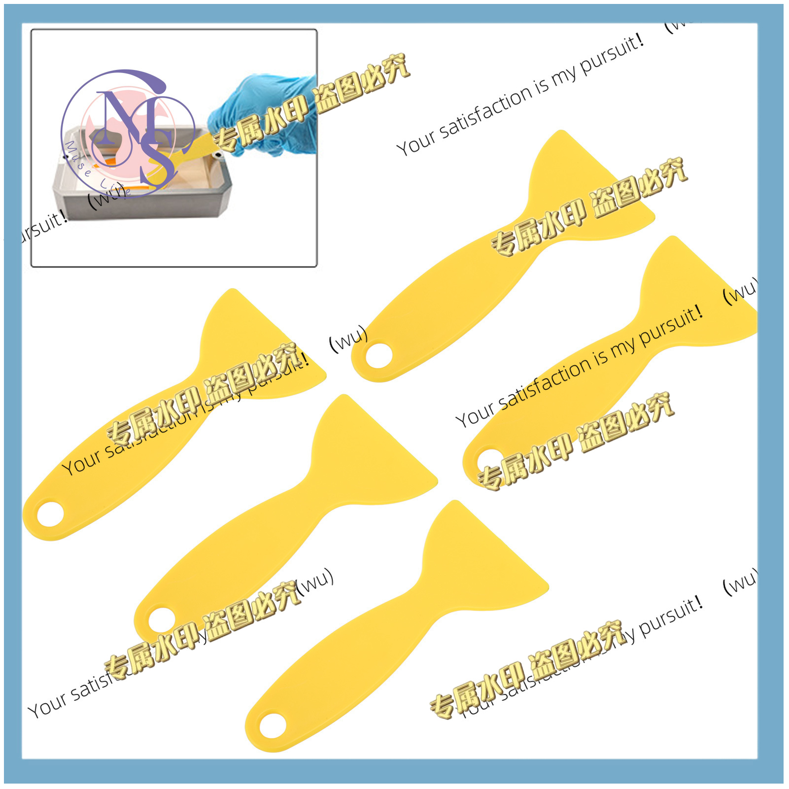 Print Removal Spatula - 5개의 유연한 3D 프린터 스패튤라 –