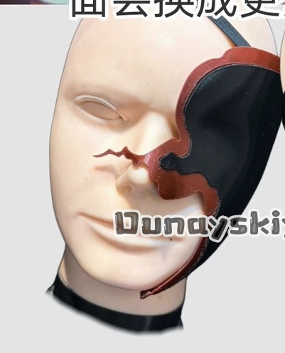 Alien Stage Sua Mizi 3D 애시드 마스 - 3D Printing Mask 리뷰 및 가격