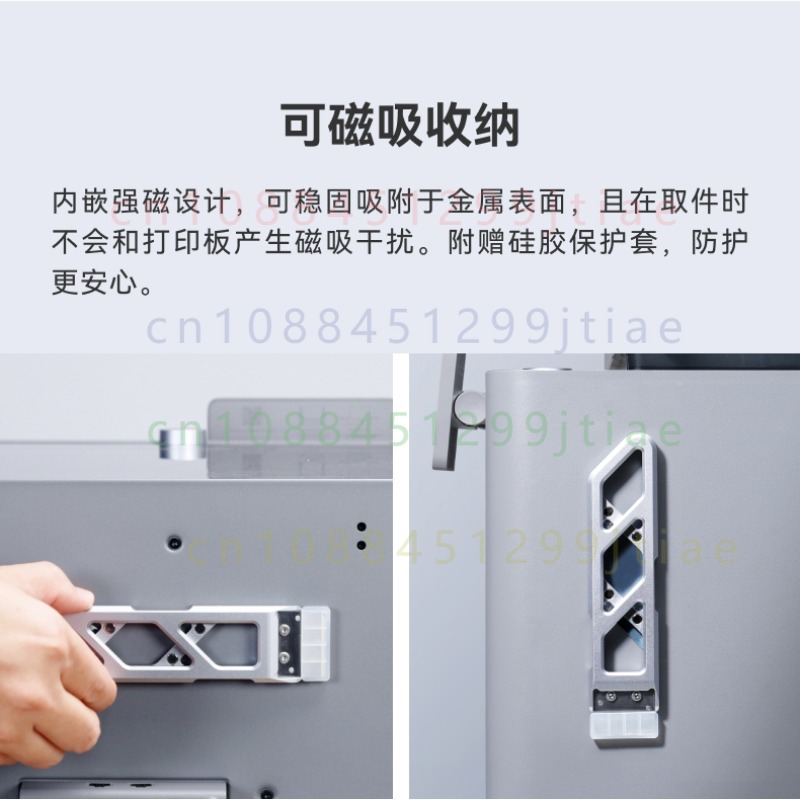 Bambu Lab 마그네틱 합금 스패출러 안전 제작물  - Print Removal Spatula 리뷰 및 가격