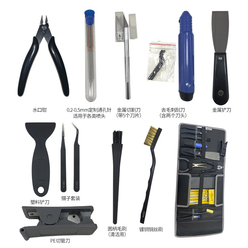 3D 프린팅 모델 제거 플랫폼 청소 도구 세트 3D 프 - 3D Print Removal Tool 리뷰 및 가격